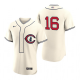 Men's MLB Chicago Cubs Patrick Wisdom #16 2022 Field of Dreams Cream Jersey