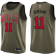 Men's Chicago Bulls #11 DeMar DeRozan Green Salute to Service Swingman NBA Jersey