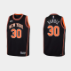 Youth New York Knicks #30 Julius Randle 2021-22 75th Anniversary City Black NBA Jersey