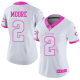 Women's Nike Chicago Bears #2 D.J. MOORE White/Pink Vapor Limited NFL Jersey