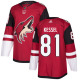 Arizona Coyotes #81 Phil Kessel Maroon Home Stitched NHL Jersey