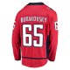 Men's Washington Capitals Andre Burakovsky Fanatics Red Breakaway Home Player Jersey