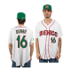 Mexico Baseball Jarren Duran 2023 World Baseball Classic White Jersey