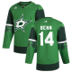 Dallas Stars #14 Jamie Benn Men's Adidas 2020 St. Patrick's Day Stitched NHL Jersey Green.jpg.jpg