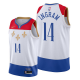 New Orleans Pelicans #14 Brandon Ingram White 2020-21 City Edition fleur-de-lis Men's Jersey