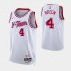 2023-24 City Edition Houston Rockets #4 Jalen Green White Swingman Jersey