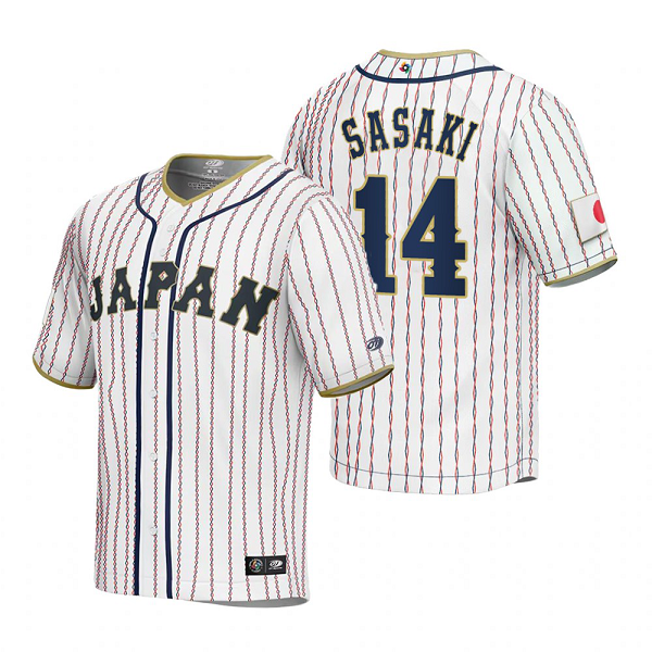 Japan Baseball Roki Sasaki White 2023 World Baseball Classic Jersey