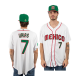 Mexico Baseball Julio Urias 2023 World Baseball Classic White Jersey