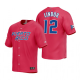 Puerto Rico Baseball Francisco Lindor Red 2023 World Baseball Classic Jersey