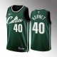 Men's NBA Boston Celtics Luke Kornet #40 2022-23 Green City Edition Jersey